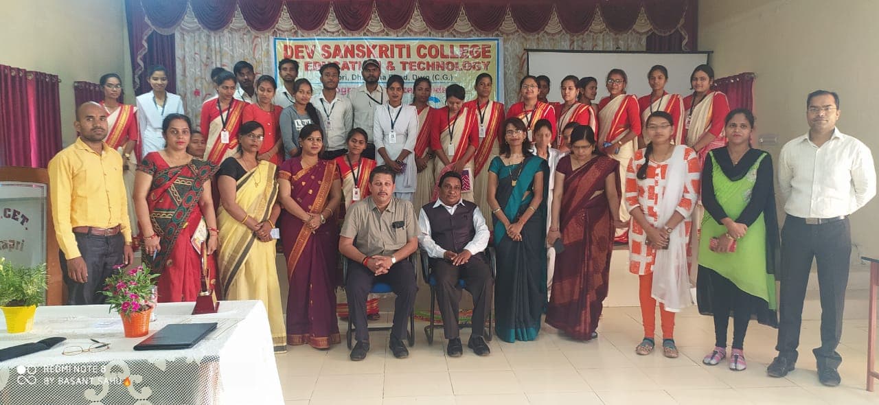 Dev Sanskriti College of Education & Technology Durg Events photo 10